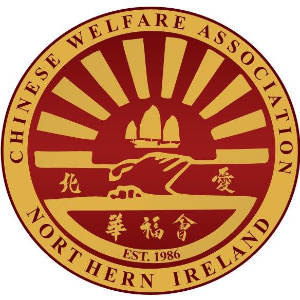 Chinese Welfare Association NI logo